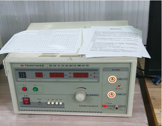 微信图片 20260411113029 92 2